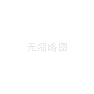 FUJIIRYOKI按摩椅加热膜_按摩椅热敷功能好处